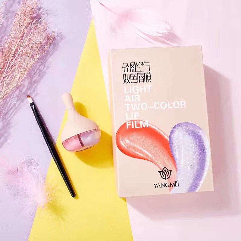 Lightweight Air Bicolor Lip Mask